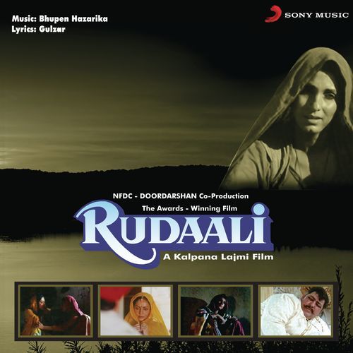 Rudaali Lata Mangeshkar MP3 Download